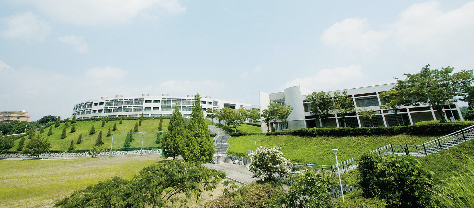 Oita University of Nursing and Health Sciences