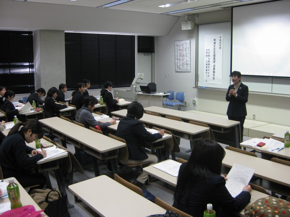 平成28年度　大学院広域看護学コース「地域生活支援実習」成果報告会の画像1