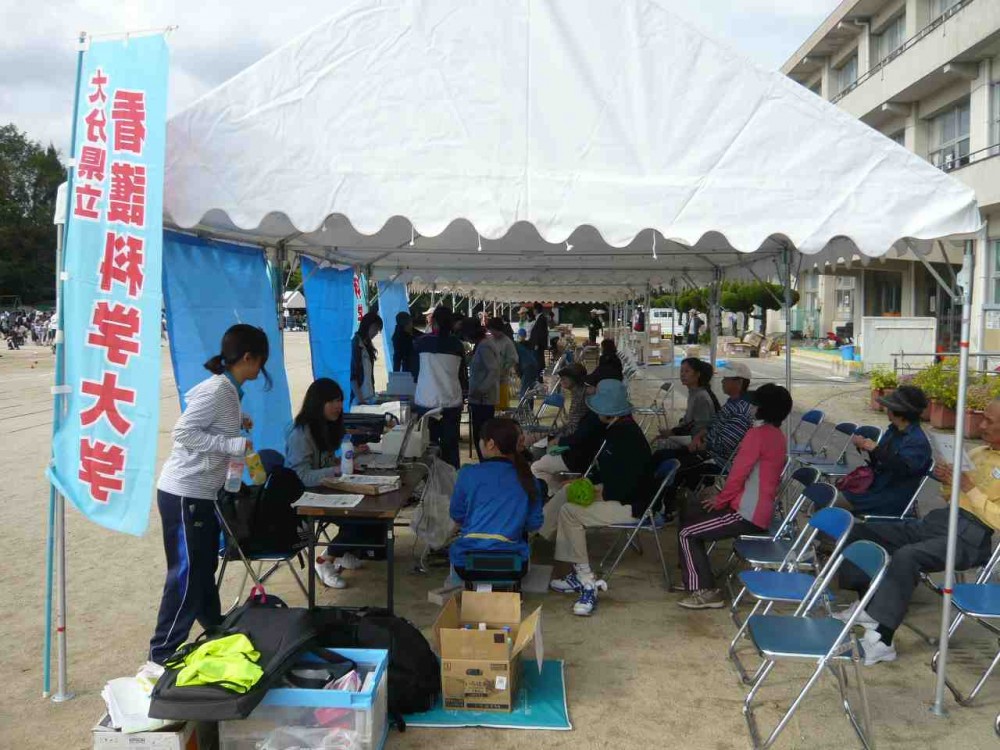 第42回富士見が丘団地体育祭で健康チェックの画像1