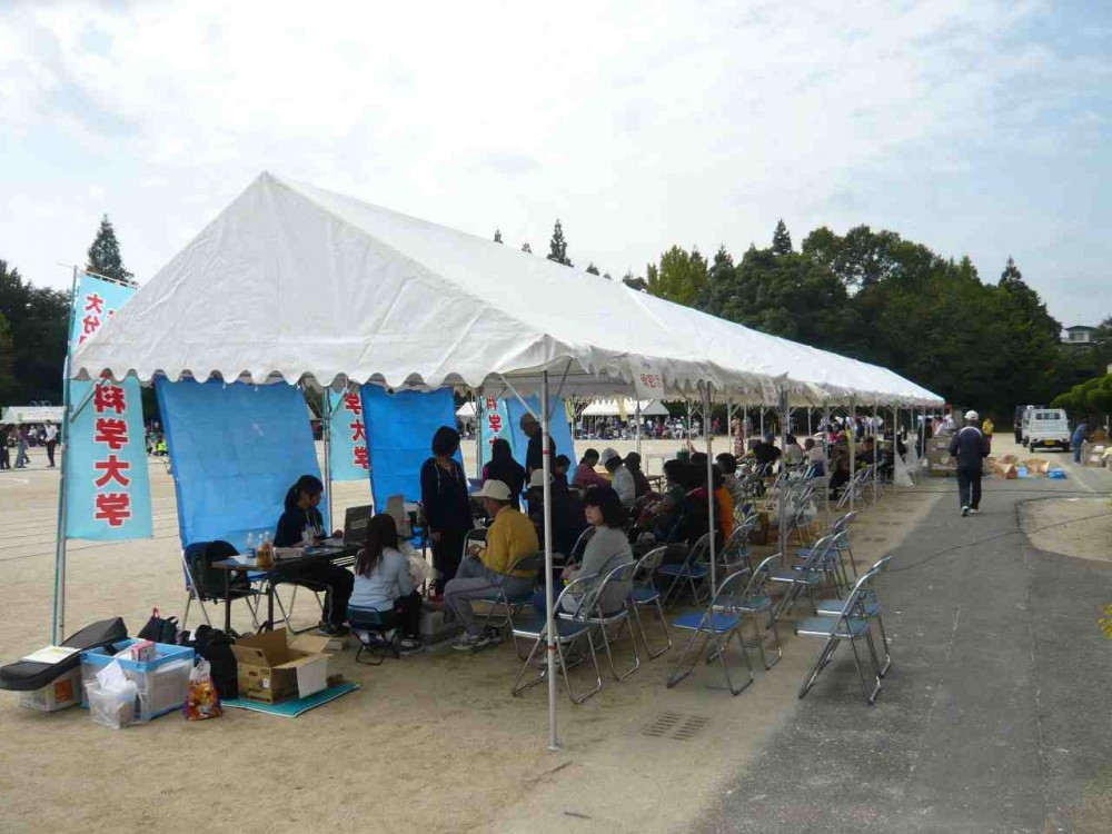 第42回富士見が丘団地体育祭で健康チェックの画像3