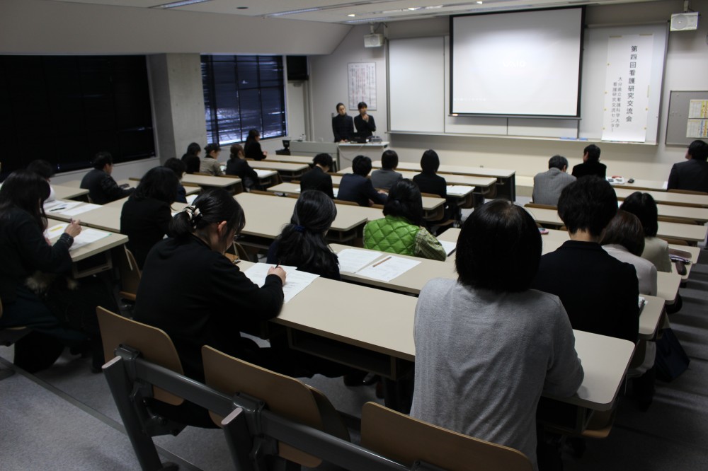 第4回看護研究交流会の画像6