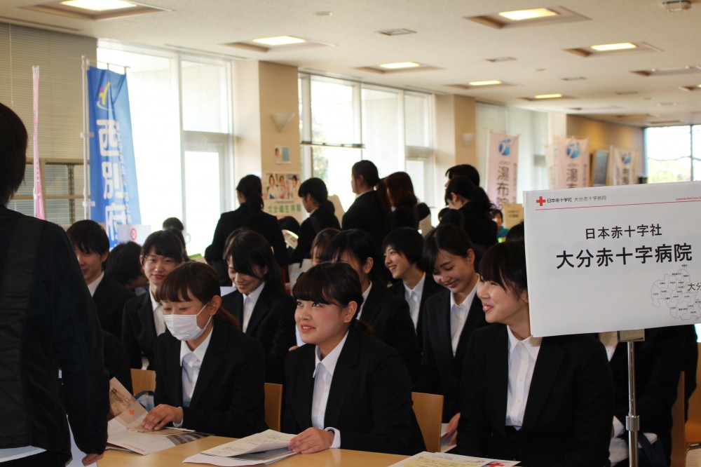 県内施設就職説明会の画像2