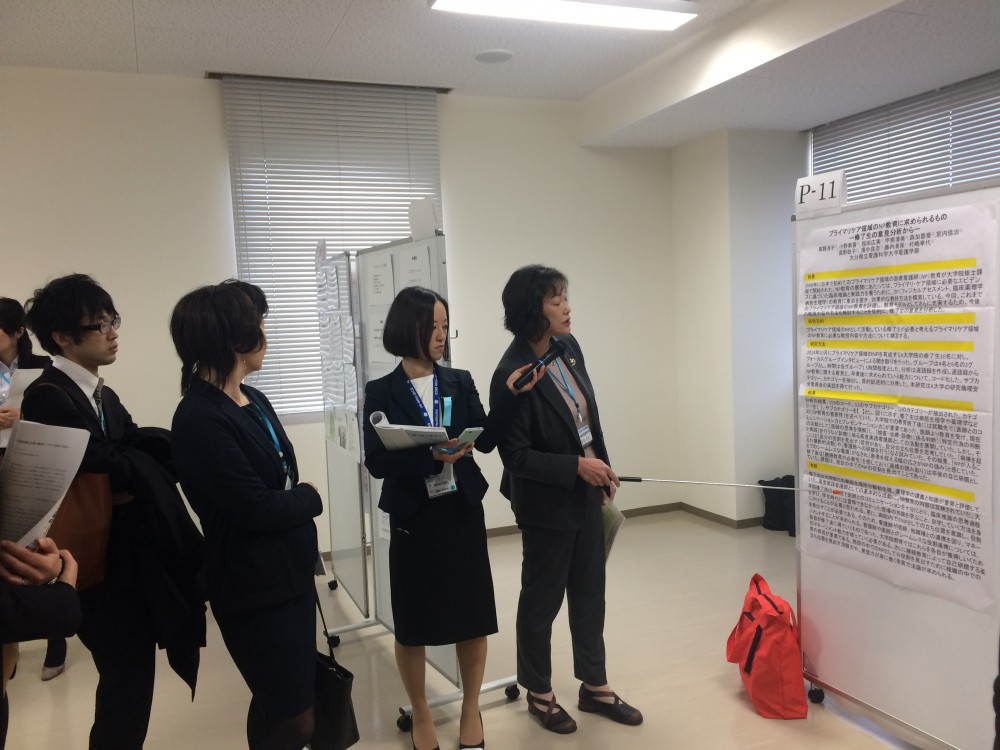 日本NP学会第3回学術集会の画像4
