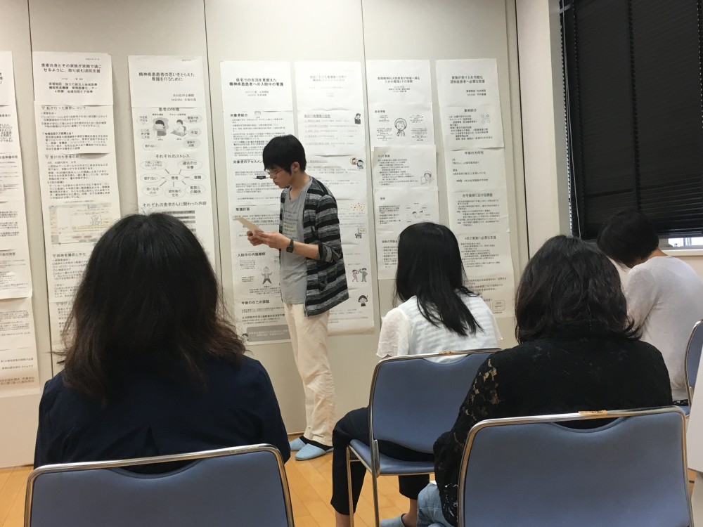 平成29年度総合看護学実習成果報告会の画像2