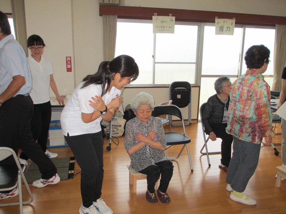 富士見が丘公民館でのサロン活動の画像2