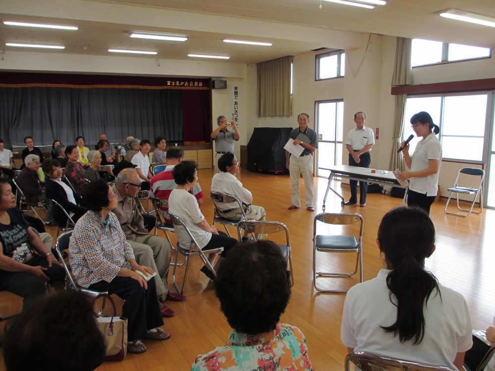 富士見が丘公民館でのサロン活動の画像8