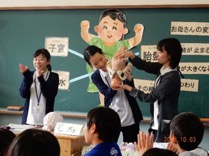 小学校で「いのちの授業」の画像2