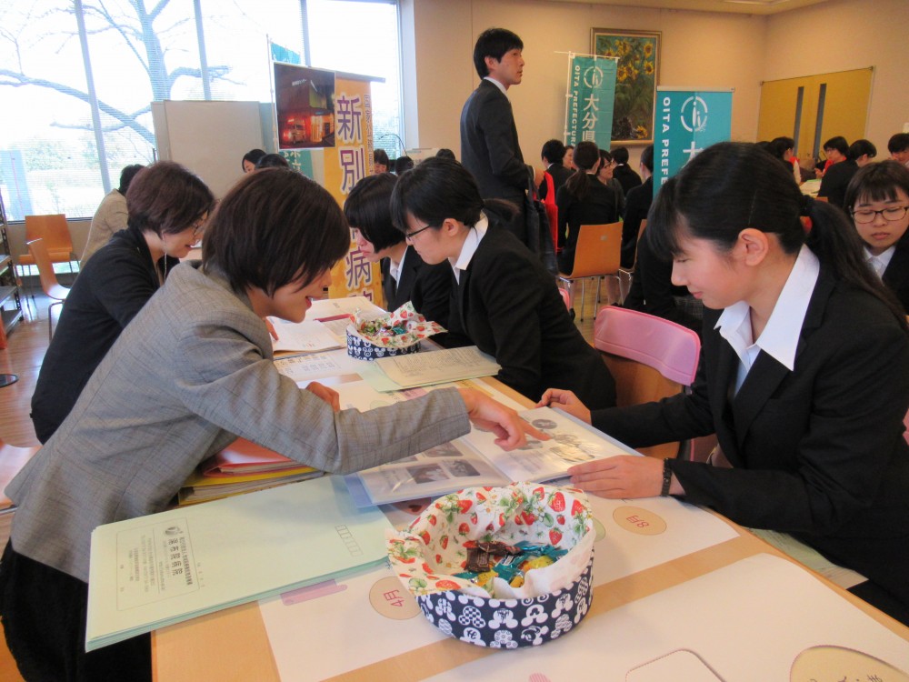 県内施設就職説明会の画像2