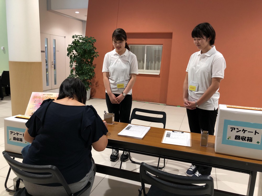 大分に住む呼吸器っ子の母たちの会の画像1