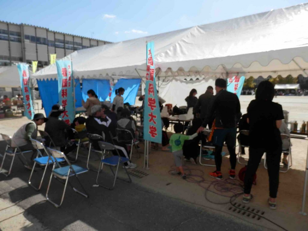 第44回富士見が丘団地体育祭で健康チェックの画像5