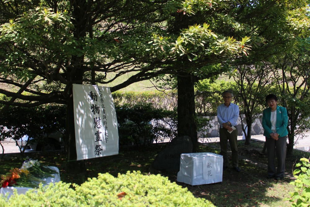 動物慰霊祭の画像4