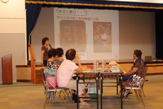 姫島村で令和元年度第1回目の研修会の画像2