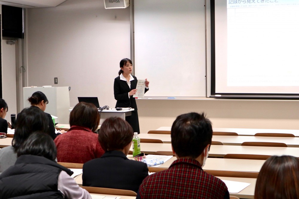 令和元年度　広域看護学コース「広域看護活動研究実習」成果報告会の画像3