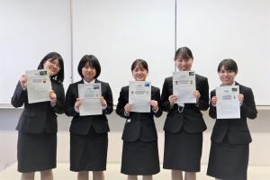 広域実習成果報告会２