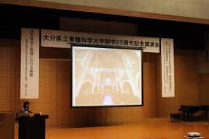 講演３