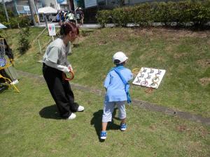 学生2