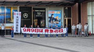 学生3