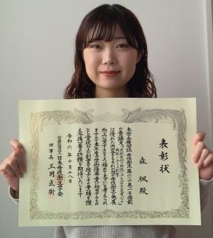 学生1