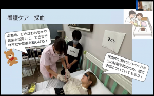学生1