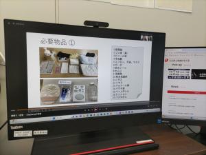 学生5