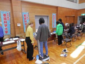 学生2