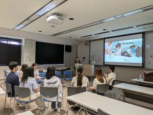 International Exchange Meeting