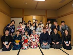 International Exchange Meeting