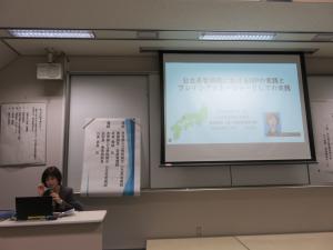 学生3