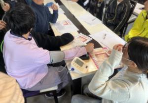 学生2