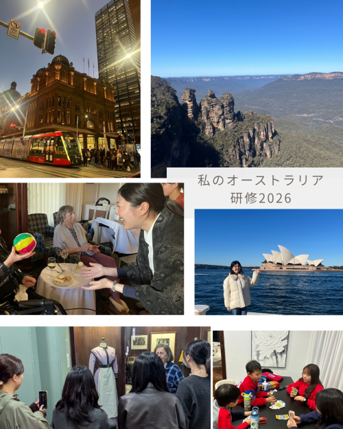 研修中の様子1