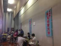 第34回緑が丘団地体育祭で健康チェックをしました!の画像1