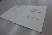 令和元年度 広域看護学コース「広域看護活動研究実習」成果報告会の画像1